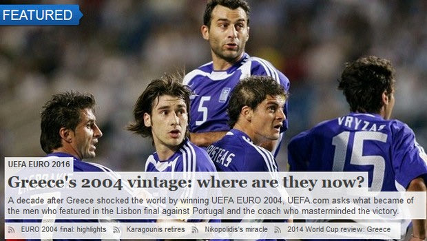 Η UEFA δεν ξεχνάει τους Έλληνες ήρωες του Euro 2004!