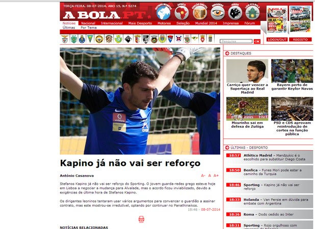 Δεν απασχολεί πλέον ο Καπίνο