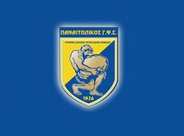 Συλλυπητήρια για τον Κωνσταντίνου