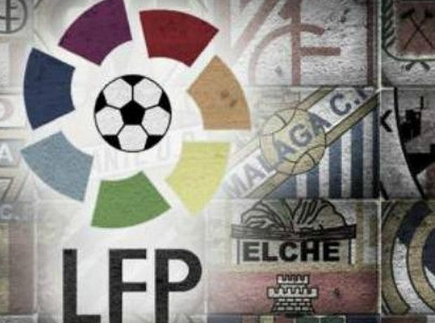 Οι φανέλες των ομάδων της Primera Division