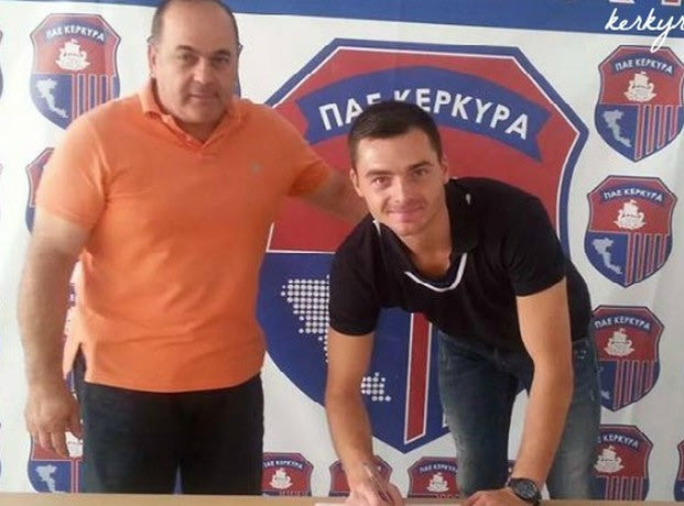 Πήρε και Σέτκους η Κέρκυρα