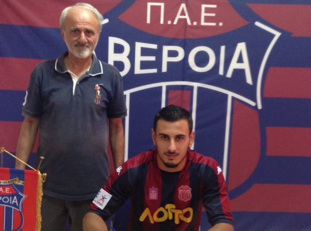 Ενίσχυση για Βέροια