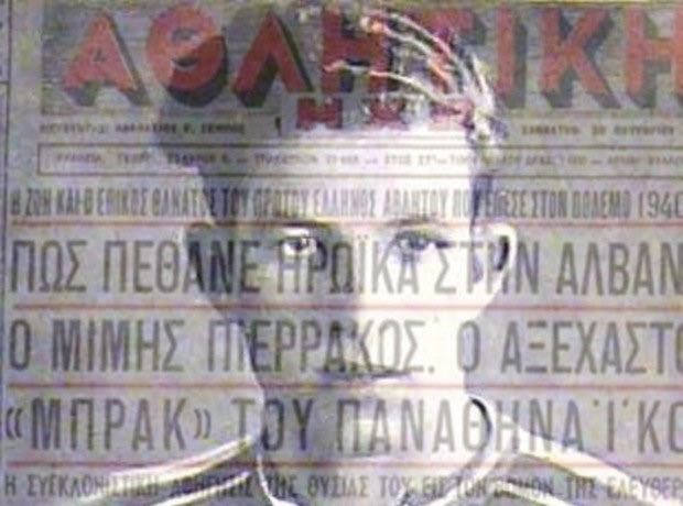 Ο ποδοσφαιριστής του Παναθηναϊκού που σκοτώθηκε στο έπος του ’40, ενώ έγραφε γράμμα στη μάνα του