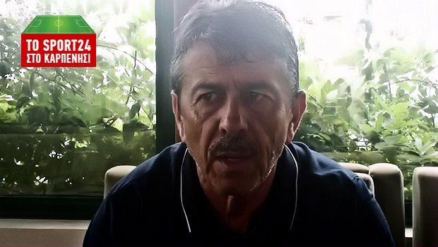 Πετράκης: “Μεγάλο μέγεθος ο ΠΑΣ Γιάννινα”