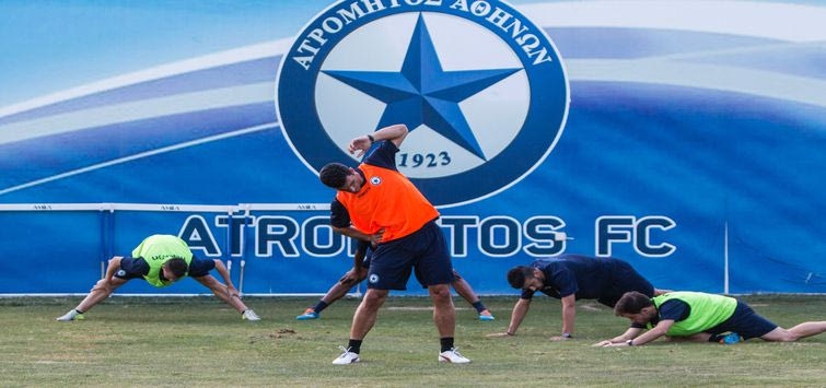 Θεραπεία ο Γεωργίου