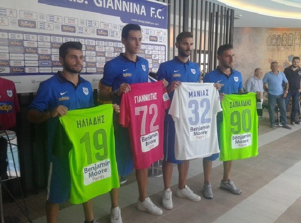 Ημέρα παρουσιάσεων στον ΠΑΣ