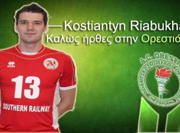 Ουκρανός κεντρικός στην Ορεστιάδα