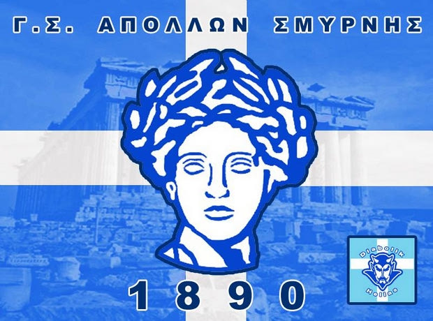 Οι αριθμοί των 23 του Απόλλωνα