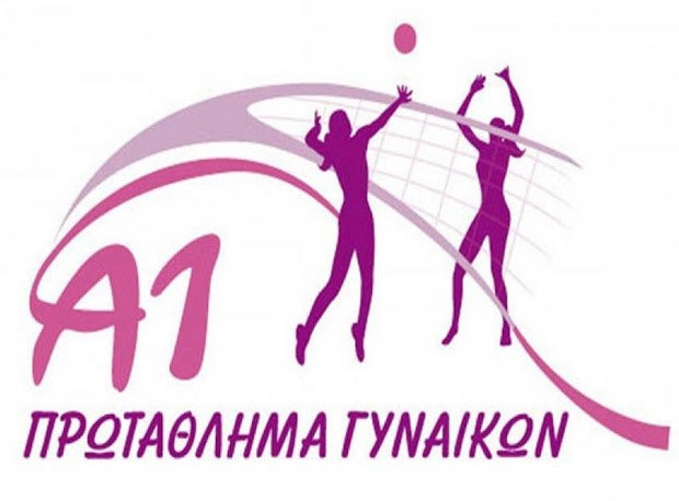 Τηλεοπτική ανάσα στο βόλεϊ γυναικών