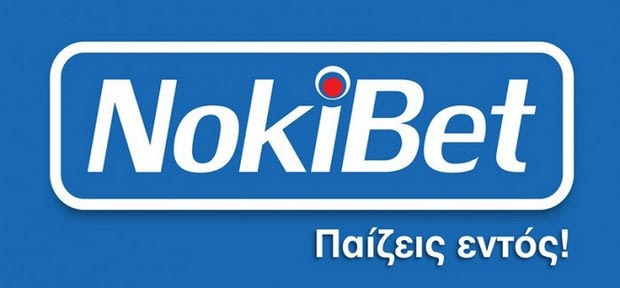 Μπες στη nokibet.gr και γίνε εσύ ο”παίκτης”!