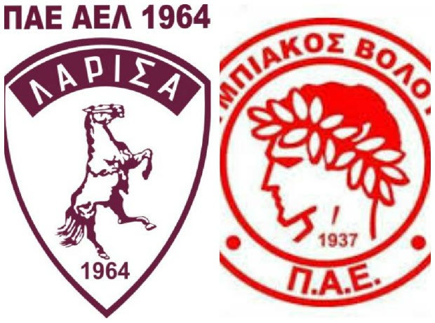 Στον αέρα το ΑΕΛ – Ολυμπιακός Βόλου