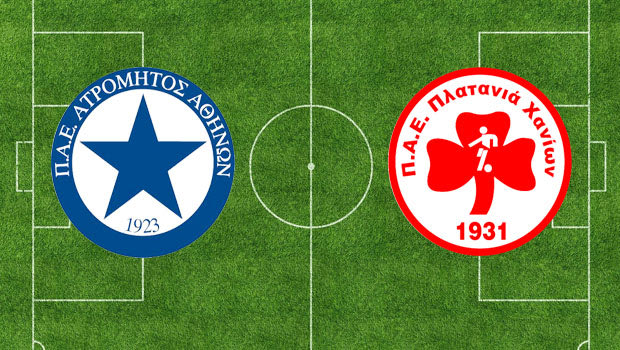 Pregame: Ατρόμητος – Πλατανιάς