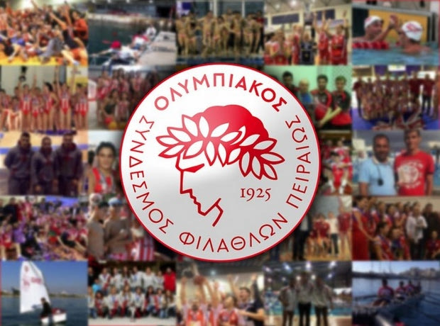 Στον Ολυμπιακό ο Καμπερίδης