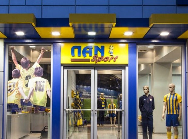 Ανοίγει η μπουτίκ του Παναιτωλικού