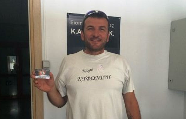 Πάνω από 600 τα διαρκείας της ΚΑΕ