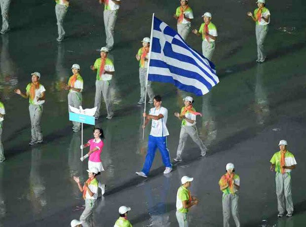 Ξεκίνησαν οι Ολυμπιακοί Αγώνες Νέων