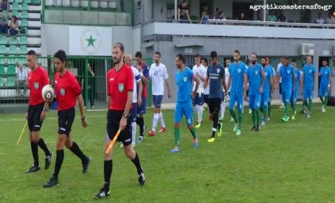 Αγροτικός Αστέρας – Κέρκυρα 0-0