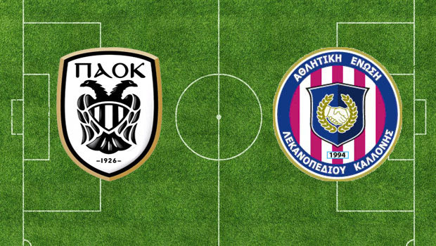 Pregame: ΠΑΟΚ – Καλλονή