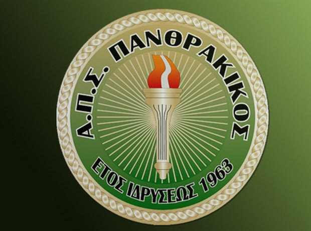 Ξεκίνησε η παραλαβή των διαρκείας
