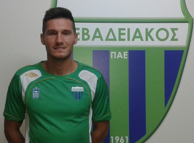 Στο Λεβαδειακό ο Αντάμ Πιντέρ