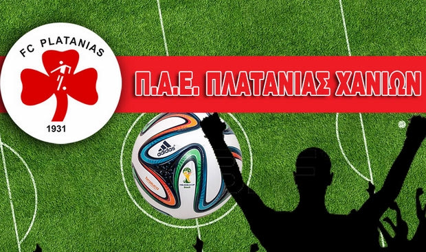 Τα εισιτήρια με ΠΑΟΚ