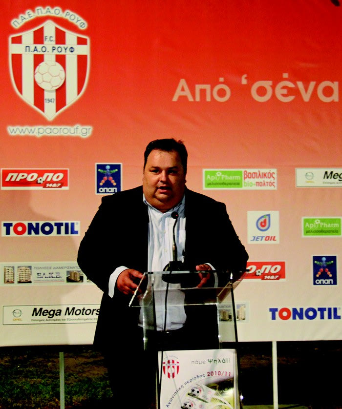 Καφέζας: “Στόχος μας είναι η άνοδος”