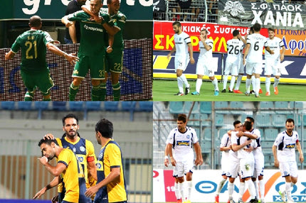 Τα γκολ του Σαββατοκύριακου