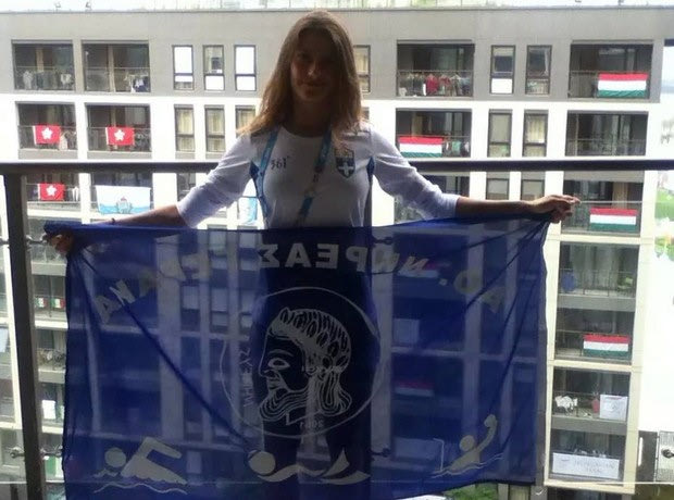 Έβδομη η Κουτσουβέλη