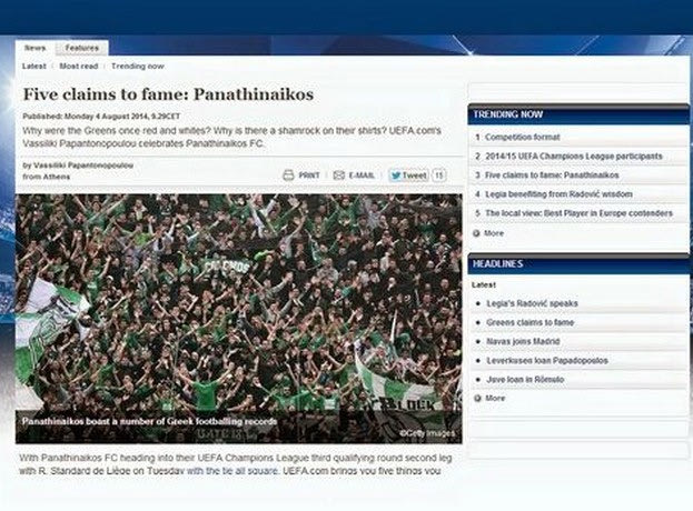 Αφιέρωμα της UEFA στον Παναθηναϊκό