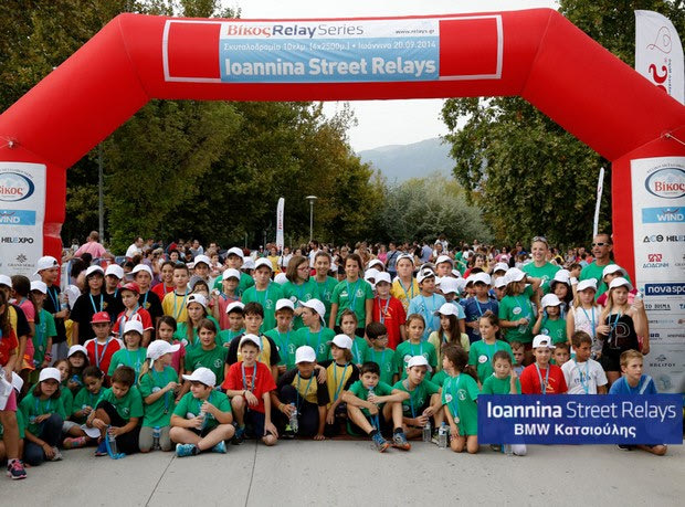 Με μεγάλη επιτυχία το Ioannina Street Relays