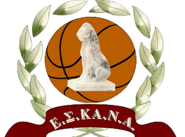 Τα σωματεία της ΕΣΚΑΝΑ κατά ΕΟΚ