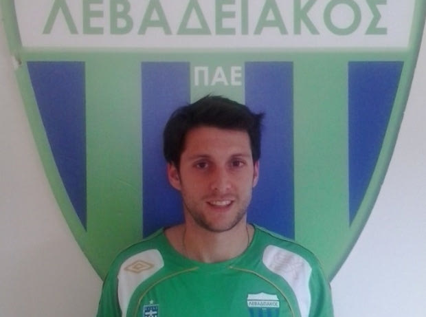 Ανακοίνωσε Σάντσες ο Λεβαδειακός