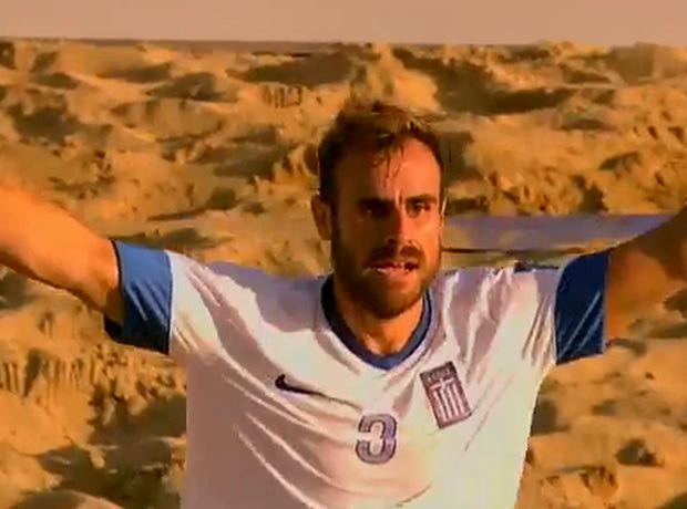 Το καλύτερο γκολ ανήκει σε Έλληνα