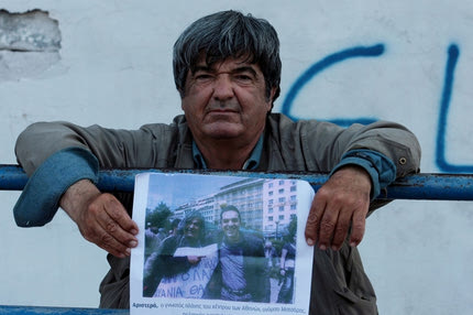 Θρίλερ με Μητσάρα