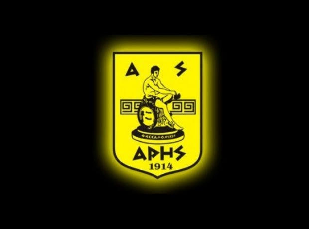 Αναστέλλει τη λειτουργία του ο Άρης