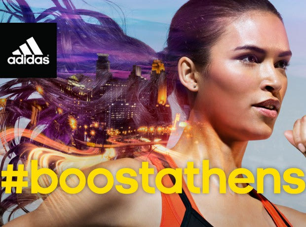 Η πρόκληση της adidas για τον 32ο Μαραθώνιο της Αθήνας