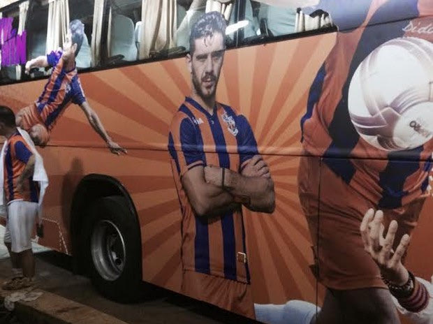 Λεωφορείον ο… Κατσουράνης