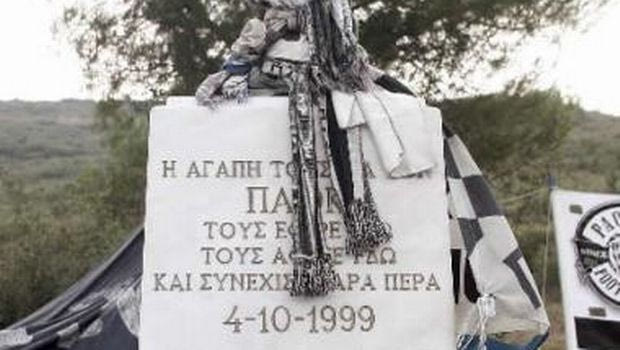 “Κι αν σίγησε η φωνή σου…”