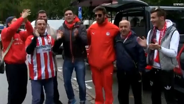 Ο κόσμος του Ολυμπιακού μίλησε