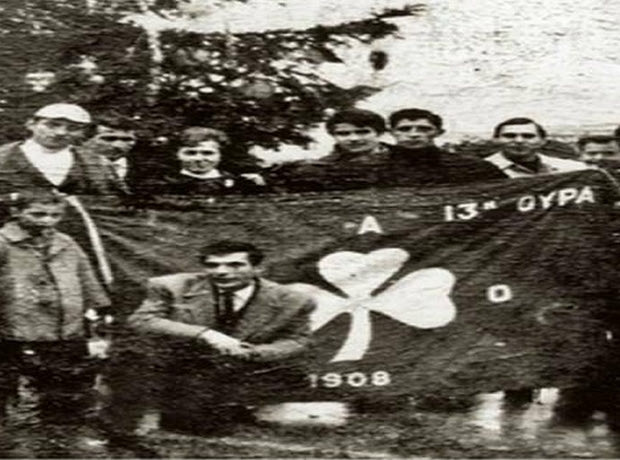 Οι ευχές της Συμμαχίας στη “Θύρα 13”