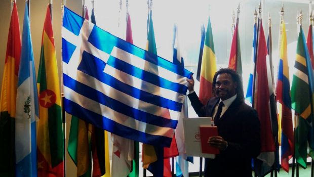 “Ιmagine” στον ΟΗΕ με Καρεμπέ
