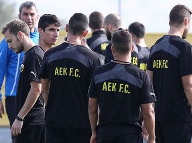 Μαγνητική ο Σοϊλέδης
