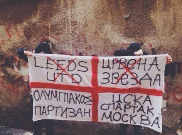 ”Το έγκλημα της αστυνομίας!”
