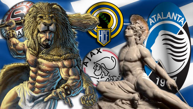 Αρχαία Ελλάς FC