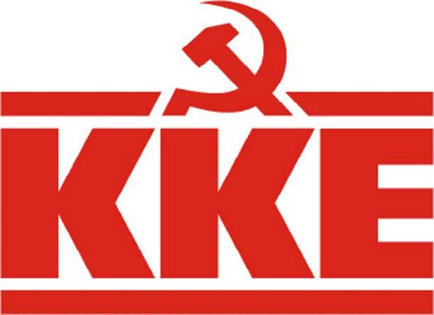 ΚΚΕ: “Να καταργηθούν οι ΠΑΕ”