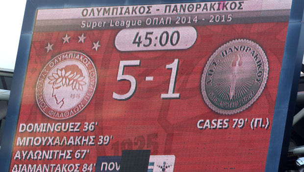 Η σαμπάνια και ο… κορνές