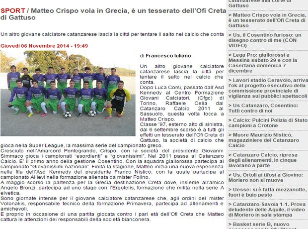 ”Υπέγραψε ο Ματέο Κρίσπο”