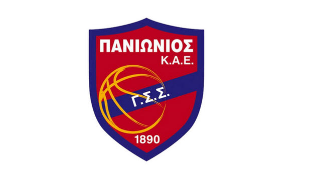 “Απαιτούμε σεβασμό”