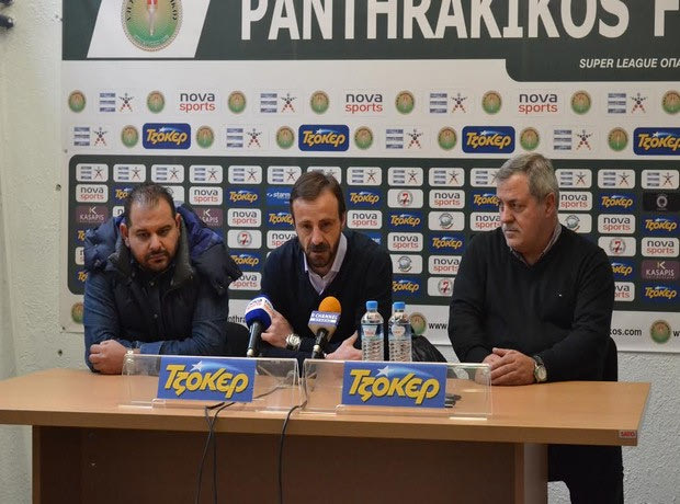 Παρελθόν ο Μάντζιος