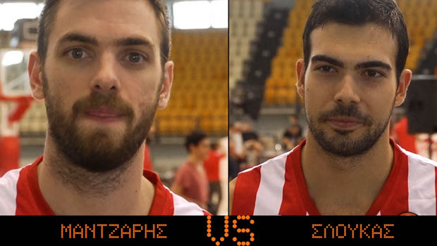 Μάντζαρης vs Σλούκας
